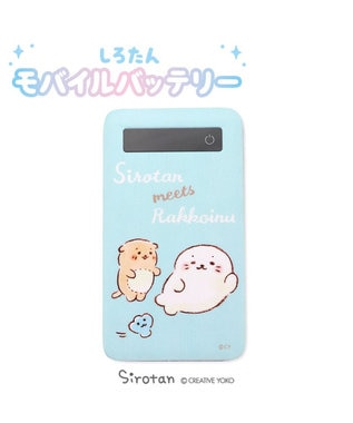 通販 雑貨とペット用品の通販サイト マザーガーデン ペットパラダイス 通販 雑貨とペット用品の通販サイト マザーガーデン ペットパラダイス