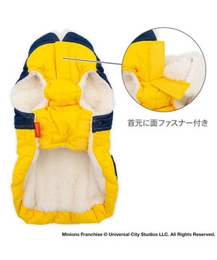 PET PARADISE ミニオンボブ 脇開き ベスト 中型犬 イエロー