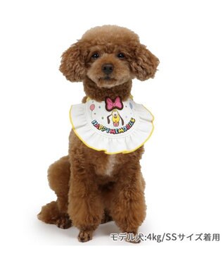 PET PARADISE ディズニー プルート パーティースタイ 小型犬 ホワイト×イエロー