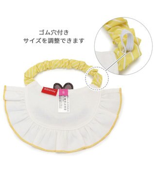 PET PARADISE ディズニー プルート パーティースタイ 小型犬 ホワイト×イエロー