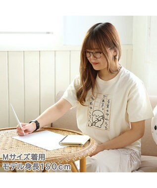 Mother garden しろたん Tシャツ 半袖 《国語柄》 オフホワイト色　S/M/L/XL レディース メンズ ユニセックス 男女兼用 半袖 あざらし アザラシ かわいい キャラクター マザーガーデン #しろたんＴシャツ2021 父の日 父の日ギフト 白~オフホワイト