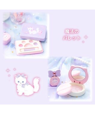 Mother garden マザーガーデン ふわねこ メイクポーチセット ホワイト