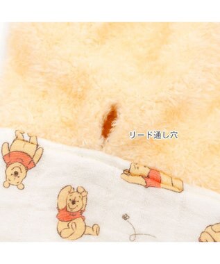 PET PARADISE ディズニー くまのプーさん ふわりとキルト ポンチョ 小型犬 ホワイト×イエロー