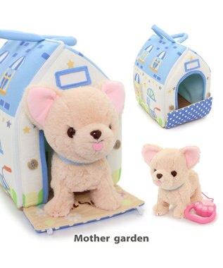 マザーガーデン 一緒にお散歩わんちゃん ハウス 水玉青 2点セット おもちゃ 女の子 子供 ぬいぐるみ 収納 誕生日プレゼント 玩具 お家遊び Mother Garden 通販 雑貨とペット用品の通販サイト マザーガーデン ペットパラダイス