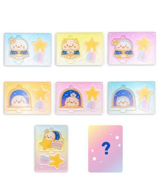 Mother garden しろたん アクリルスタンドキーホルダーコレクション 《8個全部セット（シークレット1種含む）》 8個全部セット（シークレット1種含む）