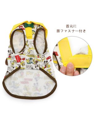 PET PARADISE ディズニー ミッキーマウス  クール タンクトップ  《パピーズ柄》 小型犬 黄