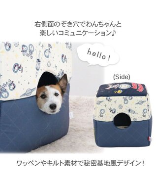 アトリエgg＊スヌーピー