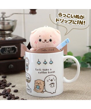 しろたん マスコットキーホルダー コーヒーマグカップ セット 日本製 キッチン用品 マグ カップ キーホルダーぬいぐるみ 巣ごもり 家飲み 家飲み応援 デスク テレワーク クリスマスプレゼント ギフト あざらし アザラシ かわいい キャラクター Mother Garden 通販