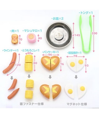 Mother garden マザーガーデン 木のおままごと 野いちご プレミアムBOX 《アウトドアセット》 ピンク(淡)