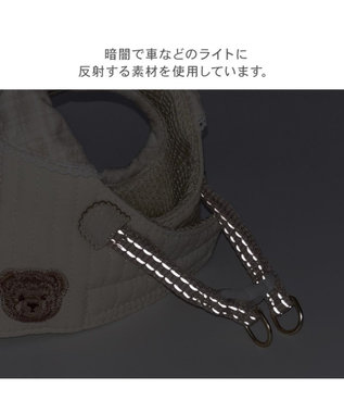 PET PARADISE ペットパラダイス くまちゃん グレンチェック ベストハーネス  小型犬 SS ベージュ