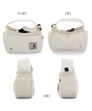 PET PARADISE リサとガスパール メッシュスリング 《ホワイト》 Ｍ 小型犬 約4～8㎏ ホワイト