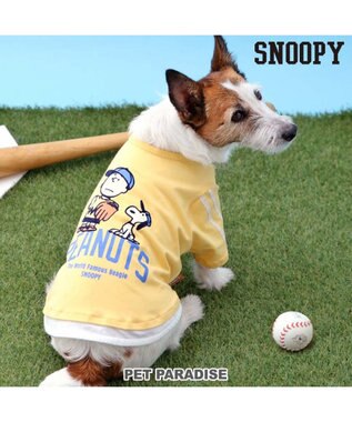 スヌーピー Tシャツ 《ファインプレー柄》 黄色 小型犬 / PET