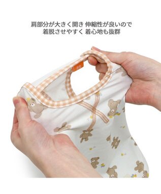 PET PARADISE ペットパラダイス はじめてタンクトップ くまちゃん柄 小型犬 ホワイト