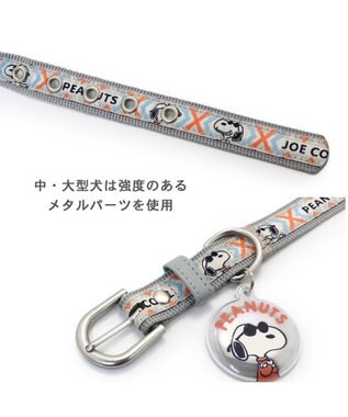 PET PARADISE スヌーピー ジョークール 反射 お揃い首輪  【Ｌ】 青