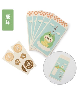 Mother garden しろたん 和紙ぽち袋セット 《辰年・水引・犬張り子》 3柄×各5枚セット -