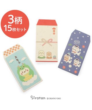 Mother garden しろたん 和紙ぽち袋セット 《辰年・水引・犬張り子》 3柄×各5枚セット -