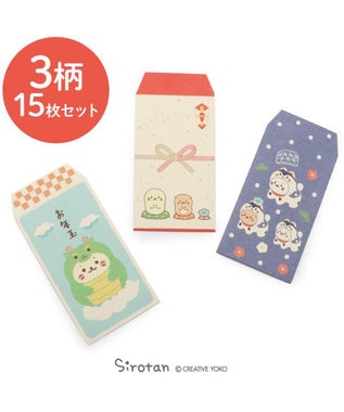 Mother garden しろたん 和紙ぽち袋セット 《辰年・水引・犬張り子》 3柄×各5枚セット -