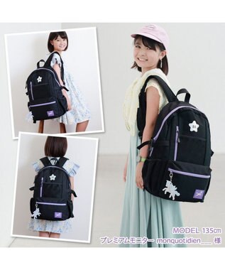 楽天市場】【全品8%OFFクーポン 7月2日20:00〜】子供リュック
