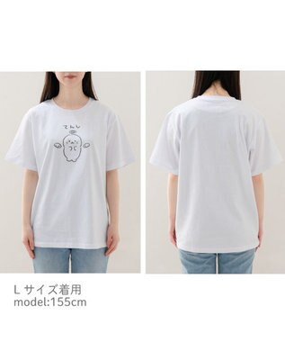 ママたん しろたん Tシャツ 半袖 《あくま》 ユニセックス / Mother