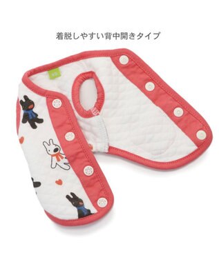 PET PARADISE リサとガスパール キルト ベスト 《ハート》 小型犬 ホワイト