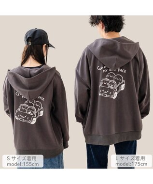 Mother garden しろたん  ジップパーカー 《くるま》 ユニセックス ダークブラウン