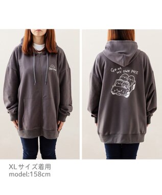 Mother garden しろたん  ジップパーカー 《くるま》 ユニセックス ダークブラウン