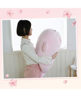 しろたん 桜色 ふわもち 抱き枕 ぬいぐるみ 大 85cm / Mother