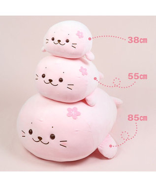 Mother garden しろたん 桜色 ふわもち 抱き枕 ぬいぐるみ 大 85cm 未登録