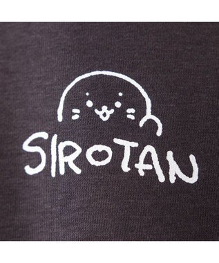 Mother garden しろたん  ジップパーカー 《くるま》 ユニセックス ダークブラウン