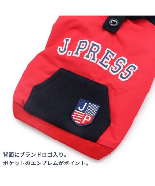 J.PRESS パーカー カレッジ 赤 小型犬 / PET PARADISE | 【通販