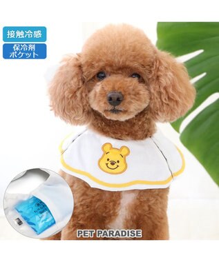 PET PARADISE ディズニー プーさん スカラップ クール バンダナ 小型犬 白～オフホワイト