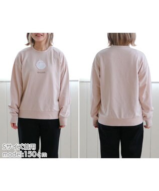 Mother garden マザーガーデン MOLANG モラン ぷっくりトレーナー S/M/L  ユニセックス ミルクティー -