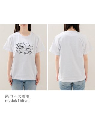 しろたん Tシャツ 半袖 《自分まだ休めます》ユニセックス