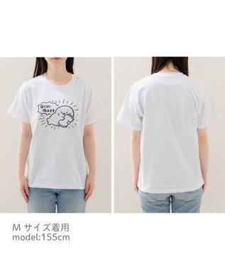 Mother garden しろたん Tシャツ 半袖 《自分まだ休めます》ユニセックス 自分まだ休めます