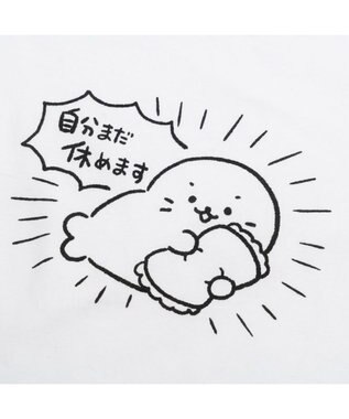 Mother garden しろたん Tシャツ 半袖 《自分まだ休めます》ユニセックス 自分まだ休めます