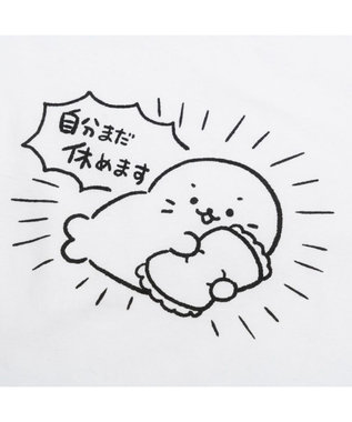 Mother garden しろたん Tシャツ 半袖 《自分まだ休めます》ユニセックス 自分まだ休めます