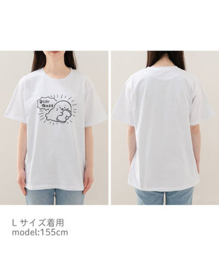 Mother garden しろたん Tシャツ 半袖 《自分まだ休めます》ユニセックス 自分まだ休めます