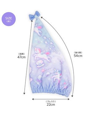 Mother garden マザーガーデン ユニコーン タオル キャップ ユニコーン