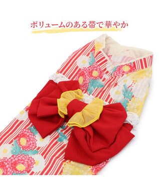 PET PARADISE ペットパラダイス 浴衣 《菊柄》  中型犬 大型犬 菊柄