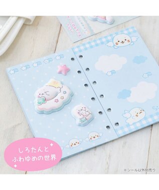 Mother garden しろたん マシュマロシール ふわゆめクローバー 0