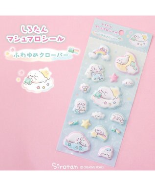 Mother garden しろたん マシュマロシール ふわゆめクローバー