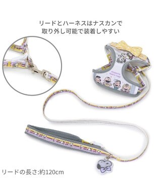 PET PARADISE スヌーピー リード&ハーネス 《パーティ柄》 S 小型犬 パーティ柄