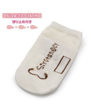 Mother garden しろたん 靴下 2足セット 〈顔ぼんミルク柄 顔ぼんおにぎり柄〉 13cm～16ｃｍ 17cm～20ｃｍ 21cm～24ｃｍ マルチカラー