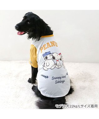 PET PARADISE スヌーピー ブラザー 接触冷感 Ｔシャツ 《ホワイト》 中型犬 大型犬 ホワイト