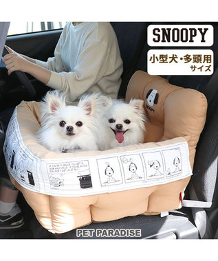 スヌーピー ドライブ カドラー フェイス柄 小型犬-多頭用, 茶系, -