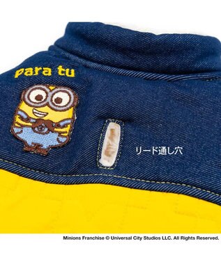 PET PARADISE ミニオン ボブ 遠赤外線 脇開き ベスト 小型犬 イエロー