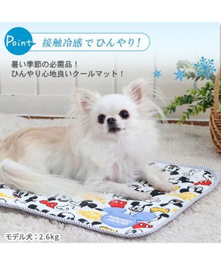 PET PARADISE 犬 クール マット 冷感 ディズニー ミッキーマウス 柔らか アイコン柄クールマット (48×40cm) 接触冷感 ひんやり ペット 水色