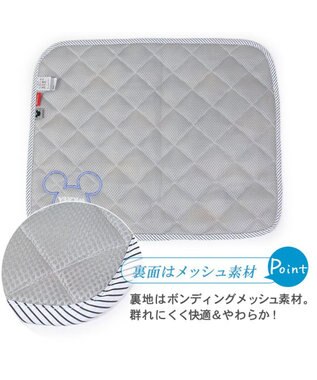 PET PARADISE 犬 クール マット 冷感 ディズニー ミッキーマウス 柔らか アイコン柄クールマット (48×40cm) 接触冷感 ひんやり ペット 水色