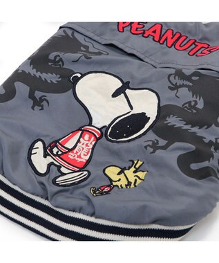 PET PARADISE スヌーピー 遠赤外線 スカジャン 《龍》 小型犬 ネイビー