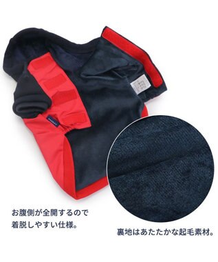 PET PARADISE J.PRESS パーカー カレッジ 赤 小型犬 赤